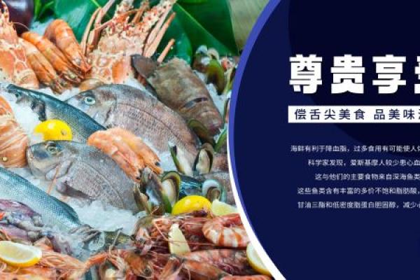 GOOD SEA FOOD CO.,LTD