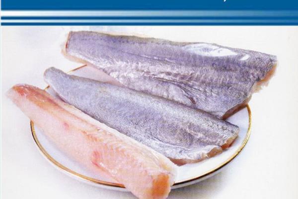 Frozen Blue Whiting