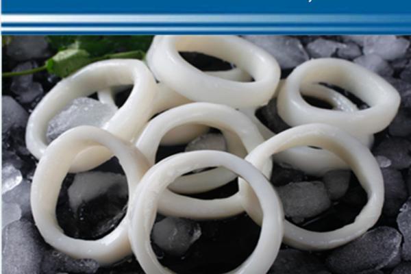 Frozen Squid Rings